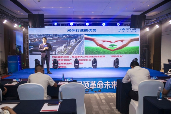 万利官网-相信品牌力量