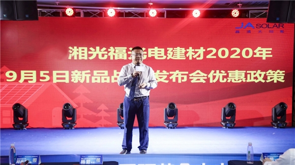 万利官网-相信品牌力量