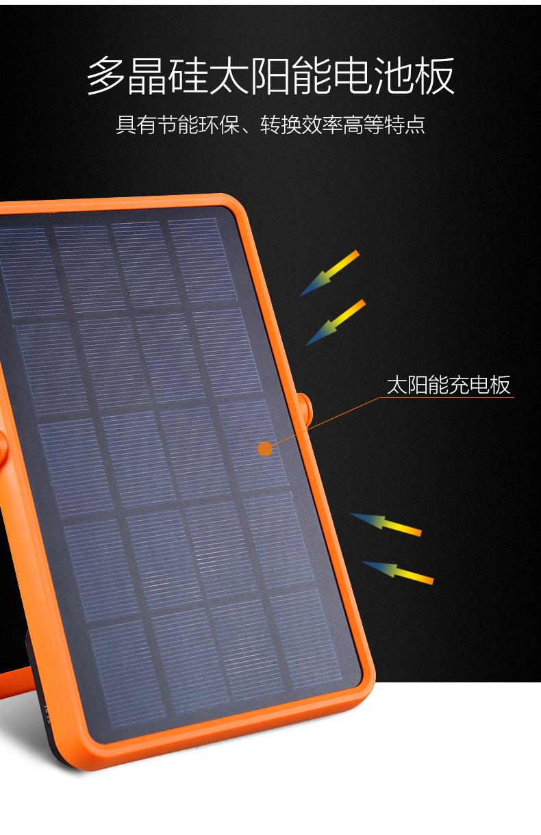 湖北万利官网绿色能源有限公司