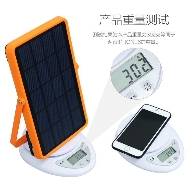 湖北万利官网绿色能源有限公司