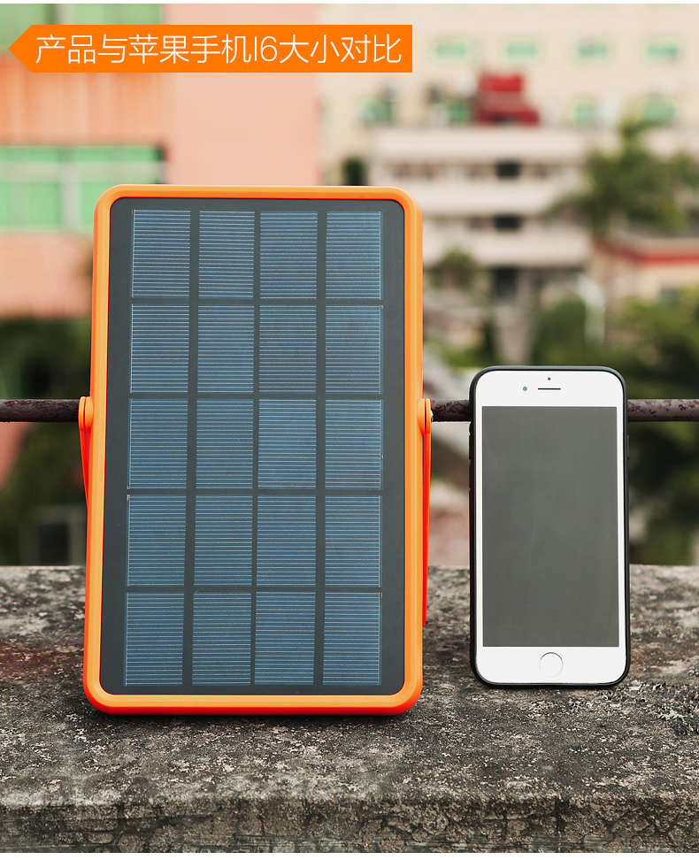 湖北万利官网绿色能源有限公司