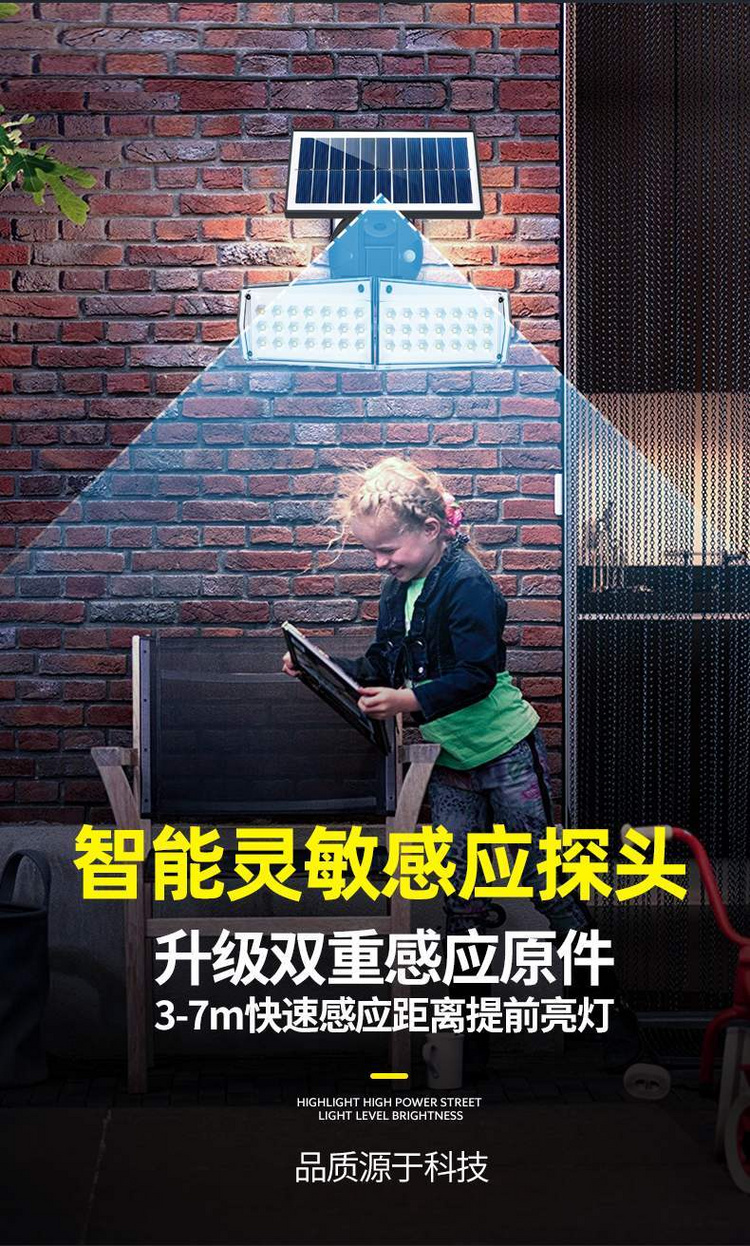 湖南湘光？萍脊煞萦邢薰