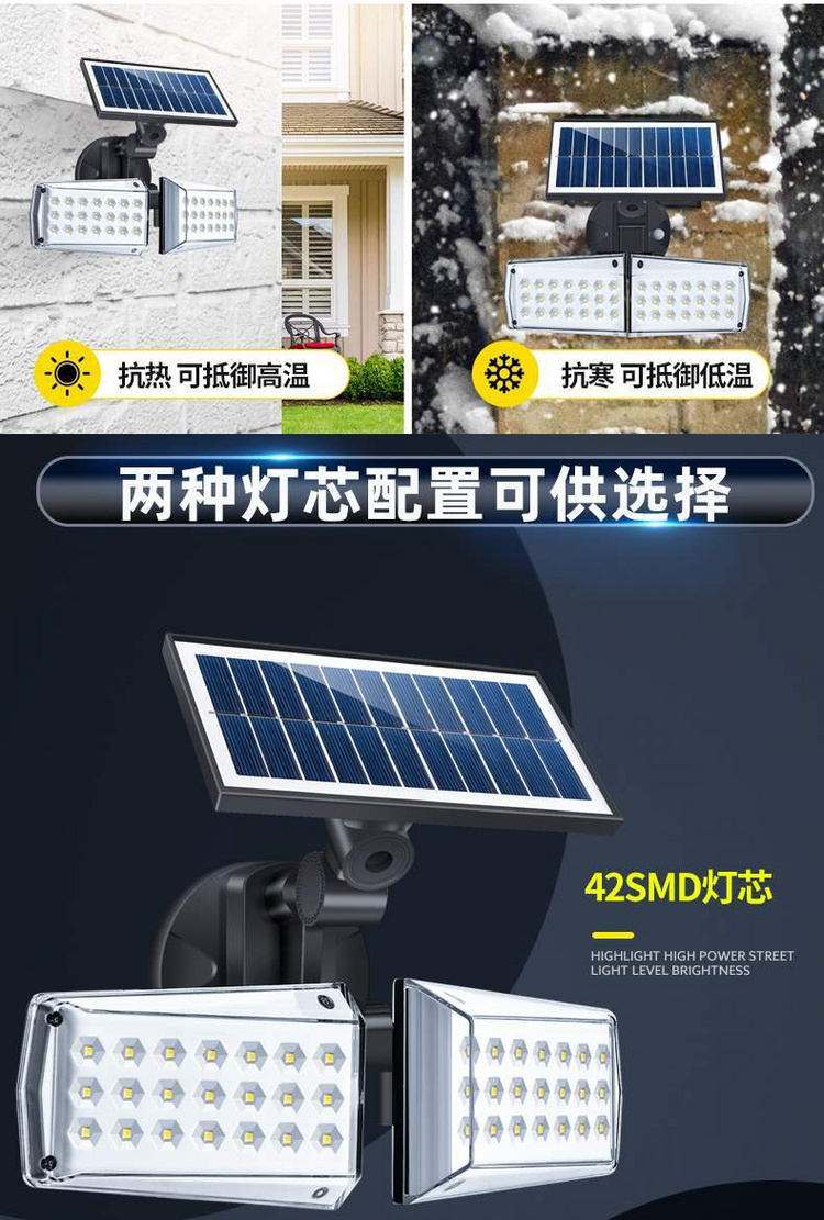 湖南湘光？萍脊煞萦邢薰