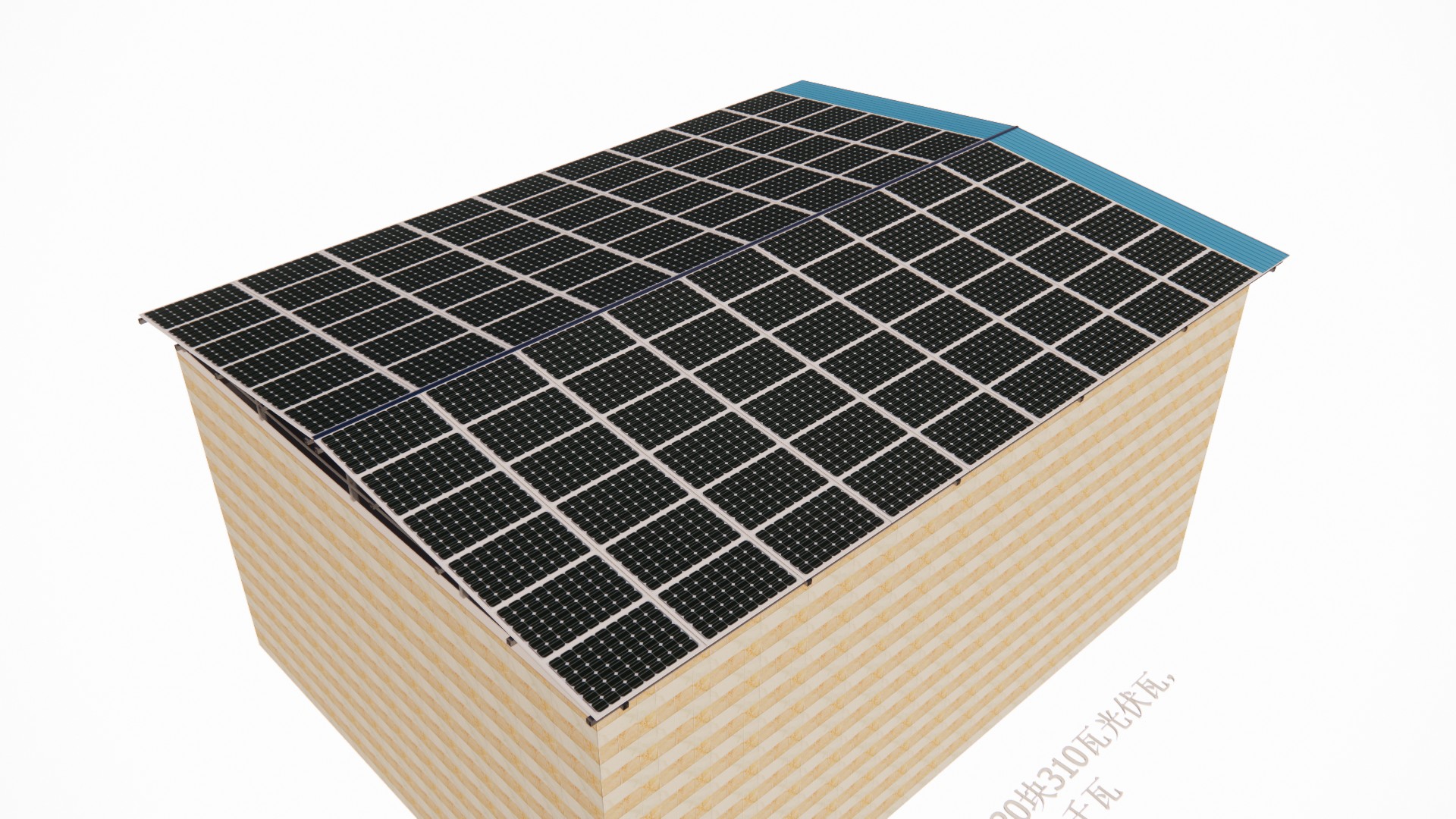 湖北万利官网绿色能源有限公司