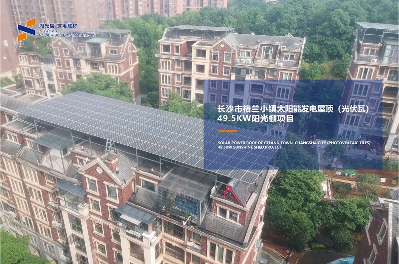 湖南湘光？萍脊煞萦邢薰