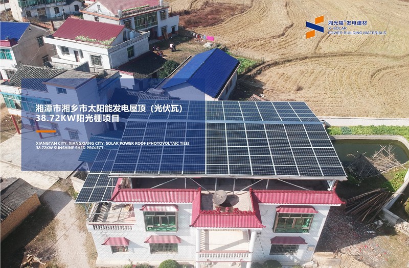 湖南湘光？萍脊煞萦邢薰