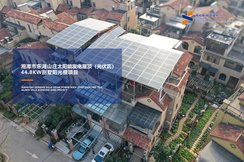 湖南湘光？萍脊煞萦邢薰