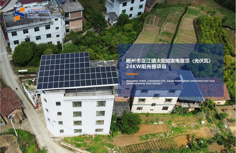 湖南湘光？萍脊煞萦邢薰