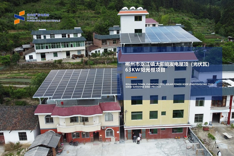 湖南湘光？萍脊煞萦邢薰