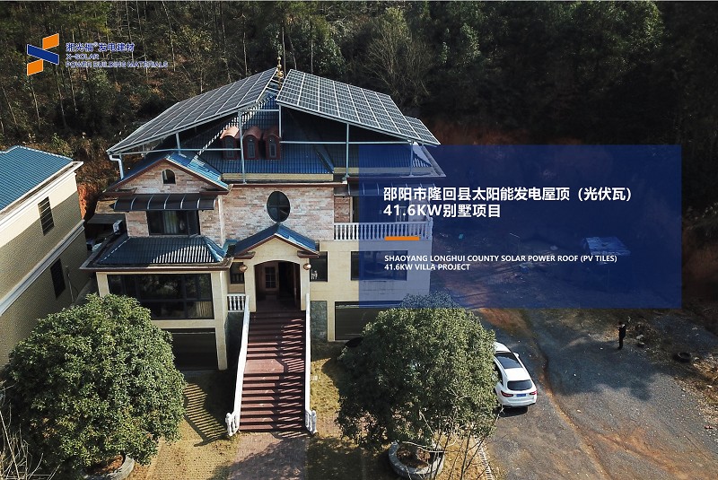 湖南湘光？萍脊煞萦邢薰