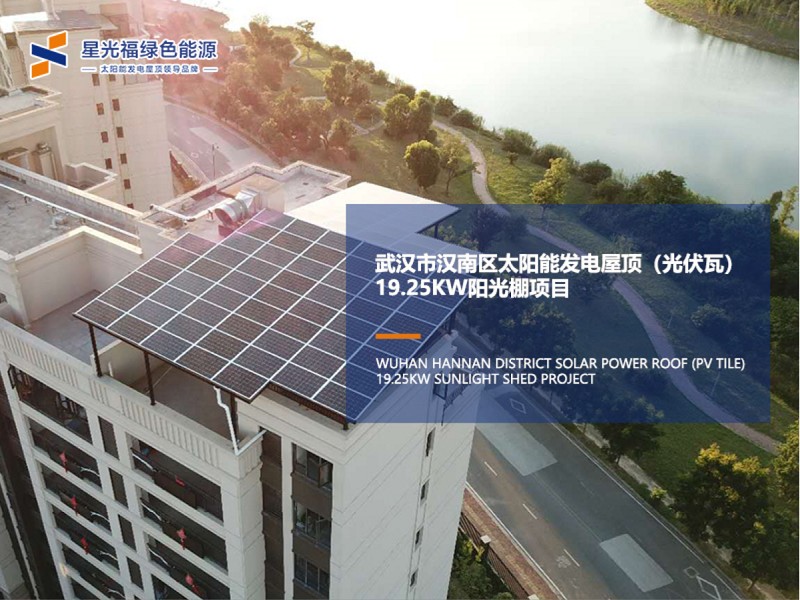 湖南湘光？萍脊煞萦邢薰