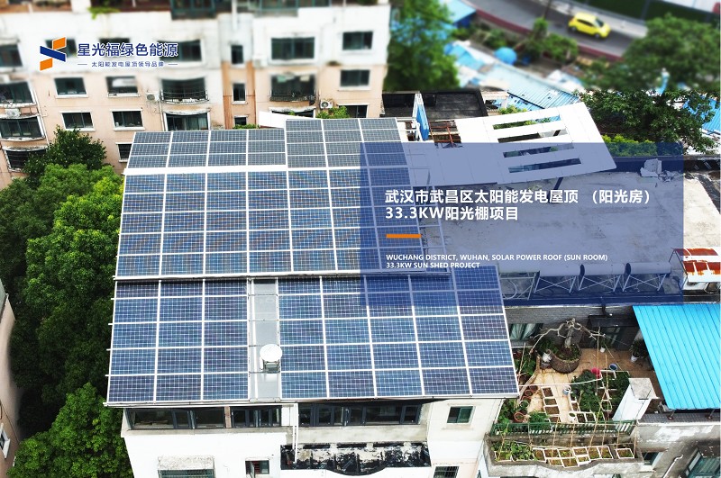 湖南湘光？萍脊煞萦邢薰