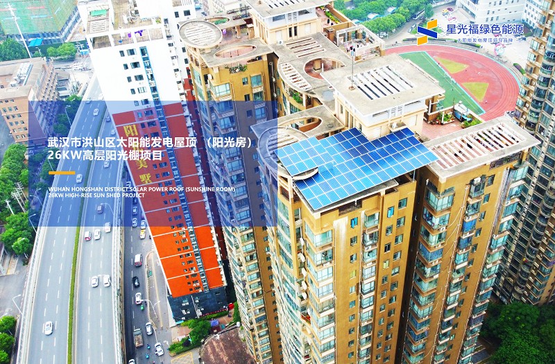 湖南湘光？萍脊煞萦邢薰