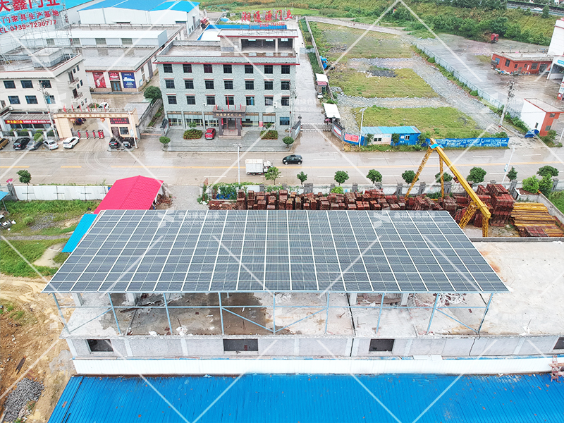 湖北万利官网绿色能源有限公司