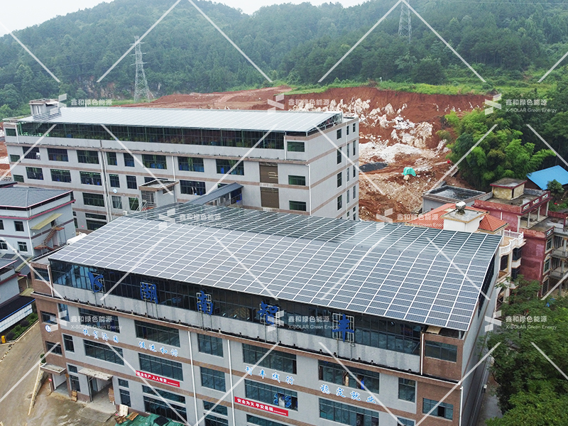 湖北万利官网绿色能源有限公司