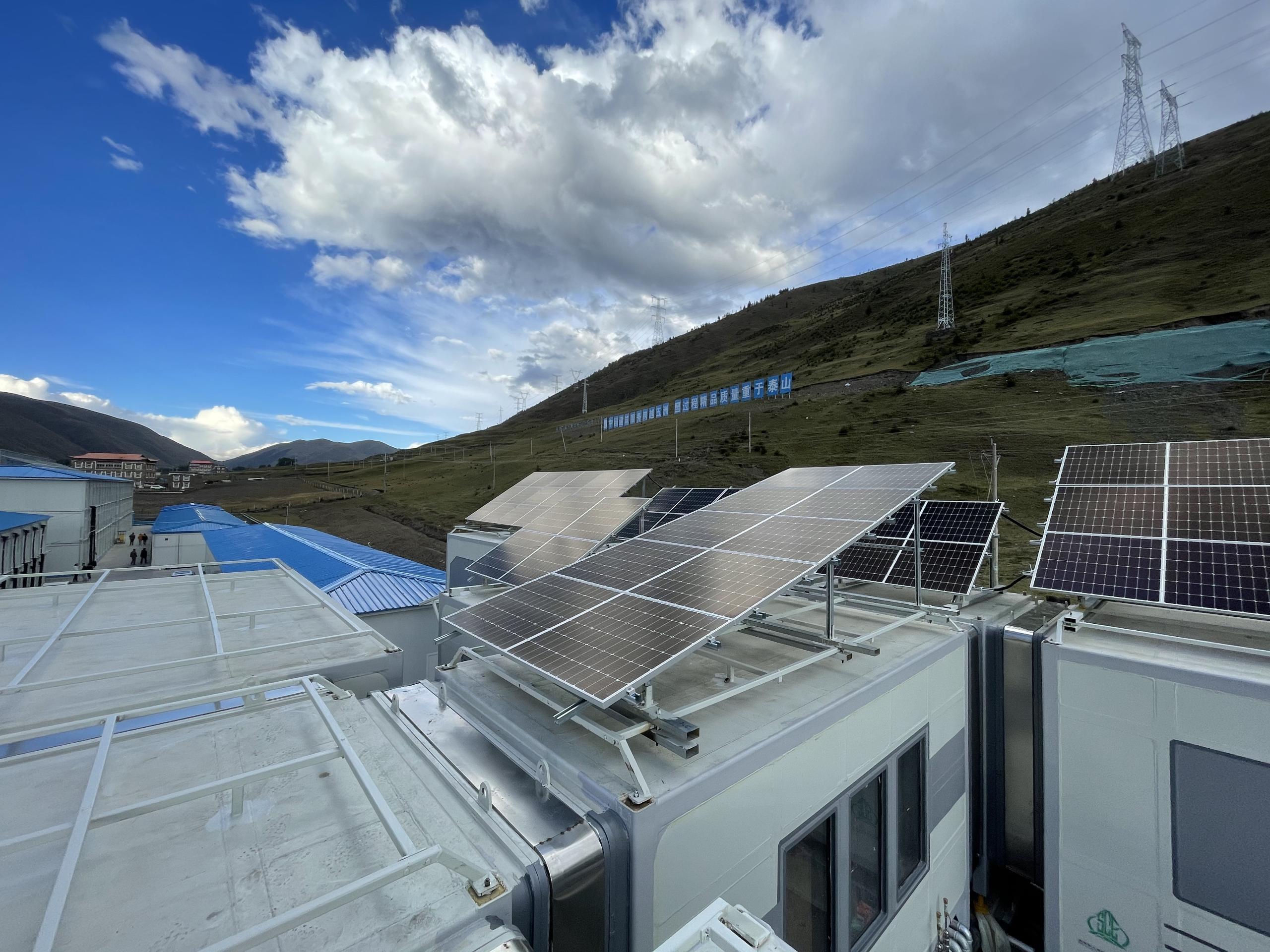 湖北万利官网绿色能源有限公司