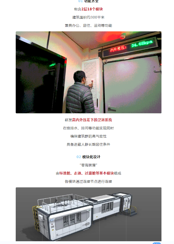 湖北万利官网绿色能源有限公司