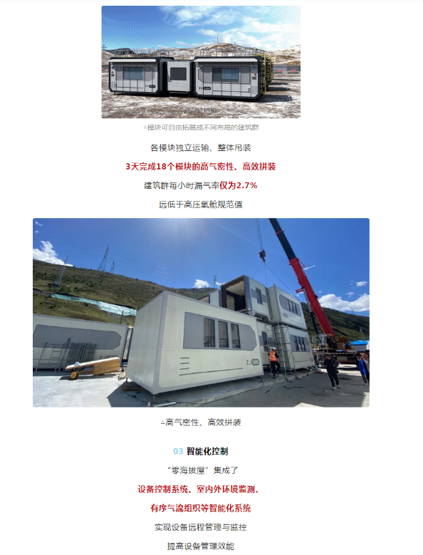 湖北万利官网绿色能源有限公司