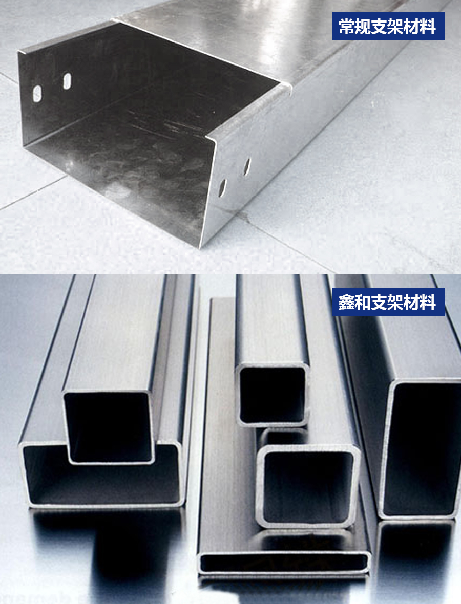 湖北万利官网绿色能源有限公司