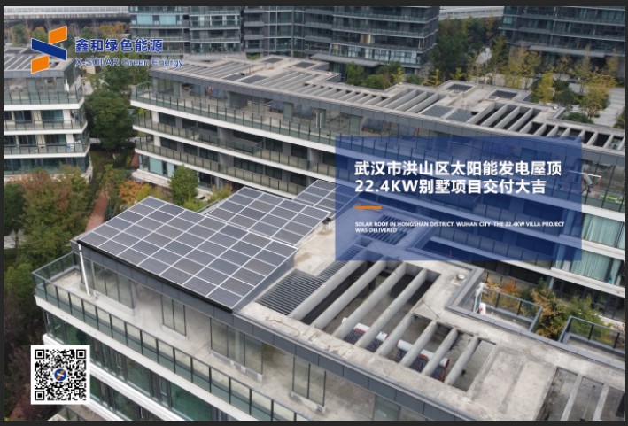 湖北万利官网绿色能源有限公司