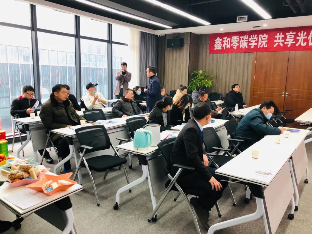 湖北万利官网绿色能源有限公司