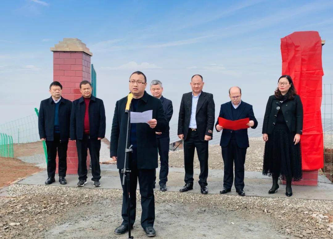 湖北万利官网绿色能源有限公司