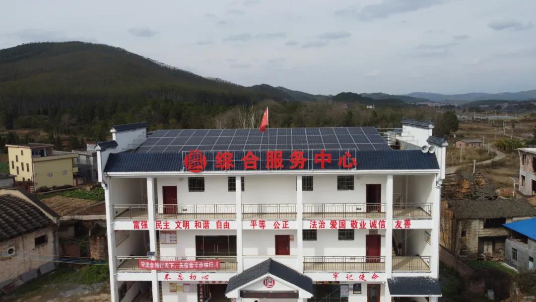 湖北万利官网绿色能源有限公司