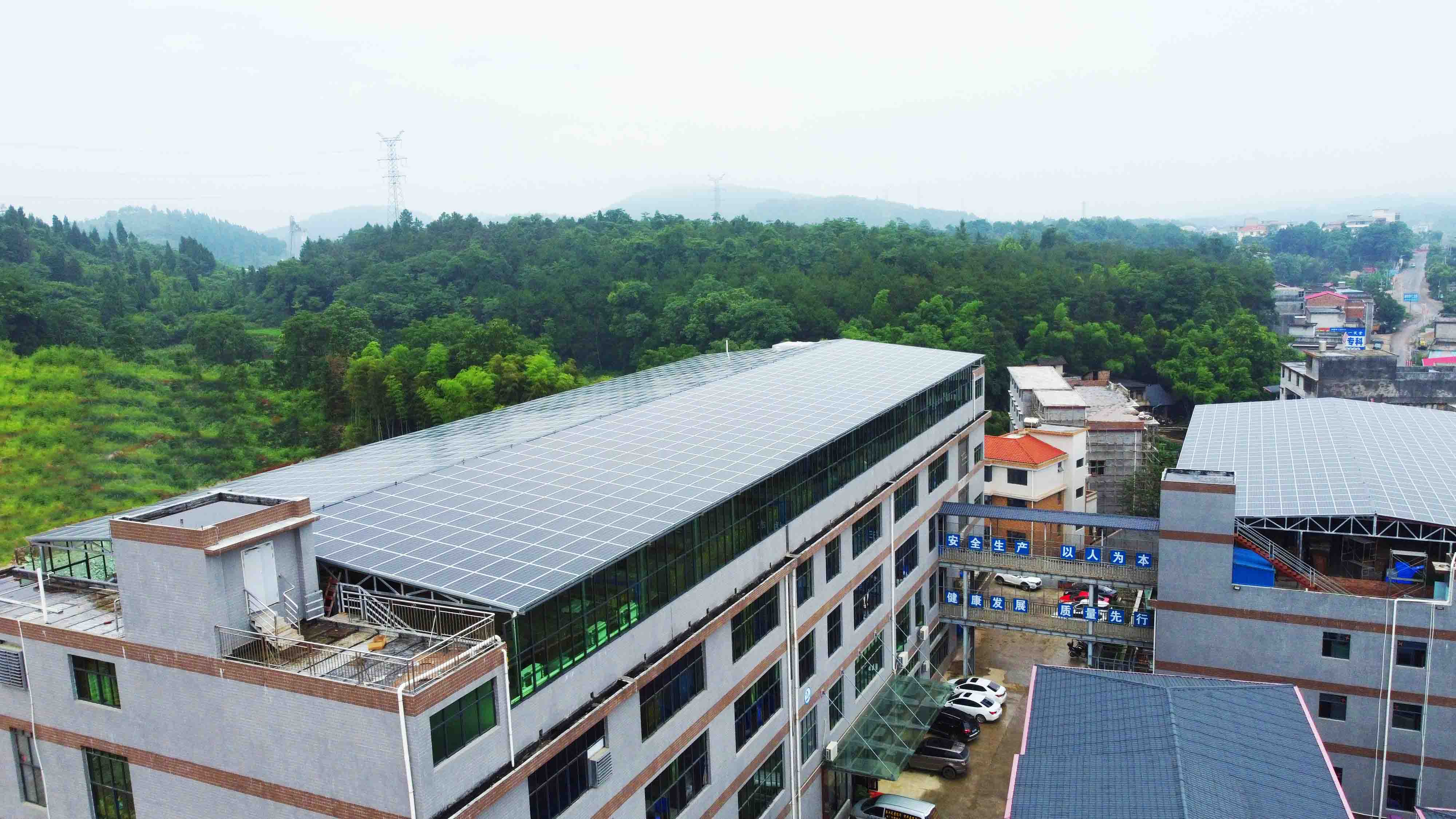 湖北万利官网绿色能源有限公司