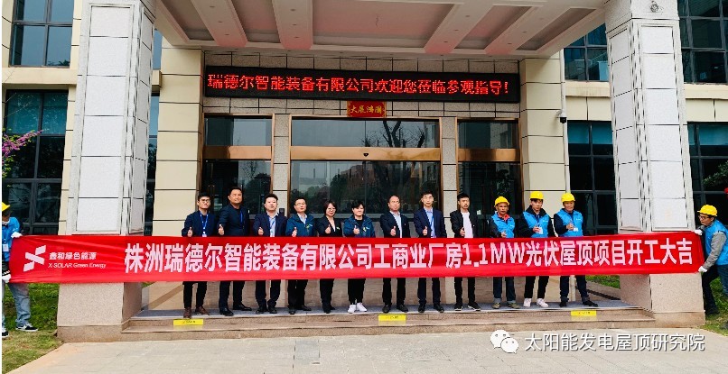 湖北万利官网绿色能源有限公司