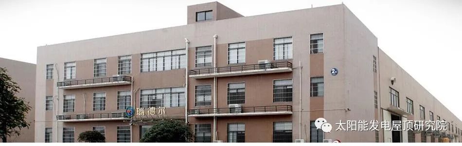 湖北万利官网绿色能源有限公司