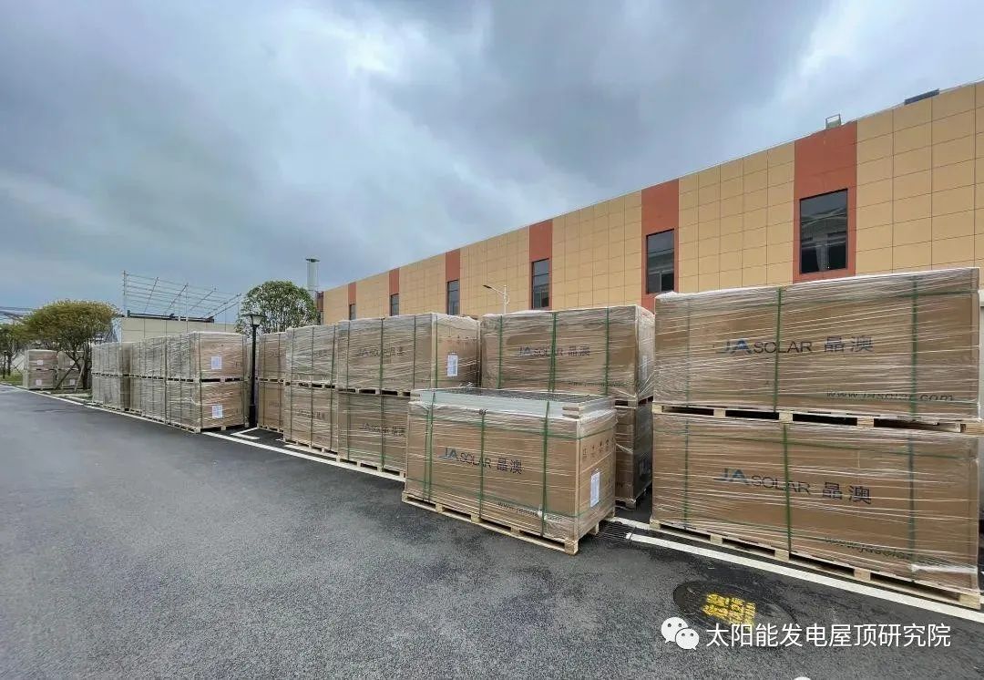 湖北万利官网绿色能源有限公司