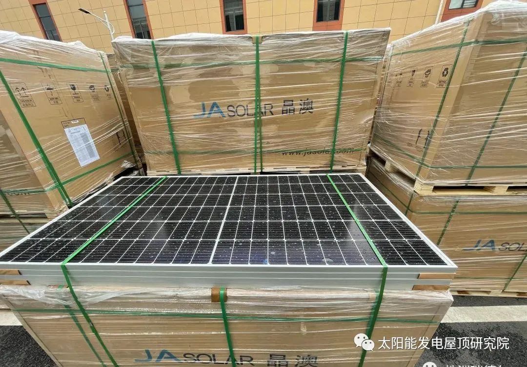 湖北万利官网绿色能源有限公司