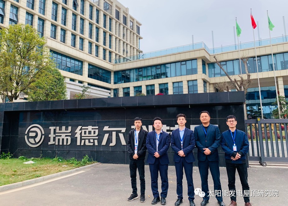 湖北万利官网绿色能源有限公司