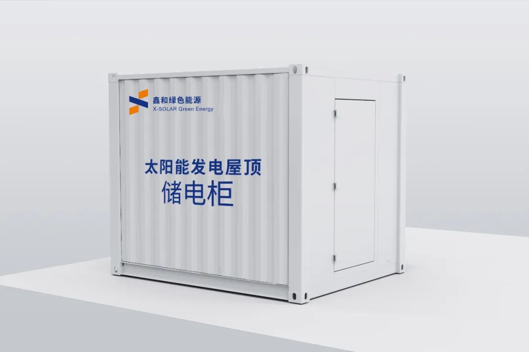 湖北万利官网绿色能源有限公司