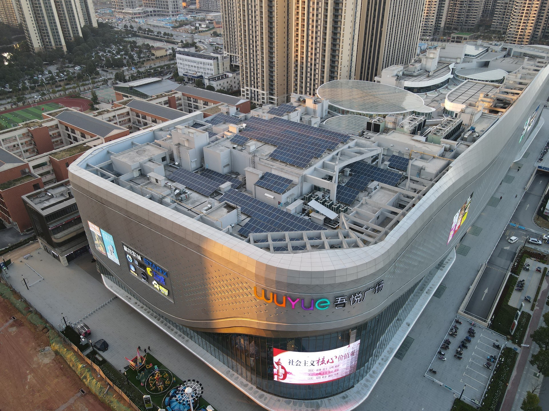 湖北万利官网绿色能源有限公司