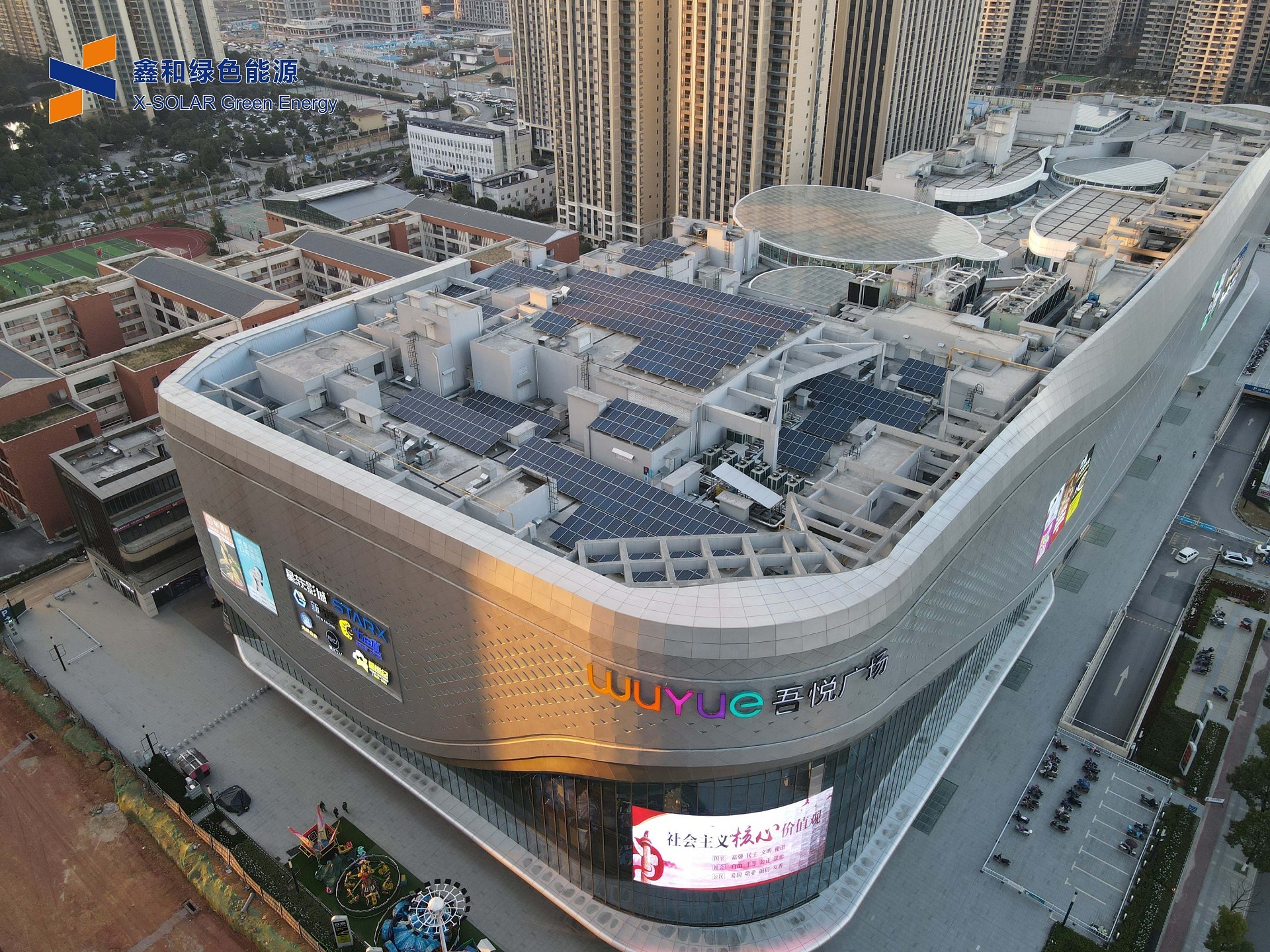 工贸易屋顶光伏大发作，“大项目”市场时期来临，若何能力抓住这波机缘？