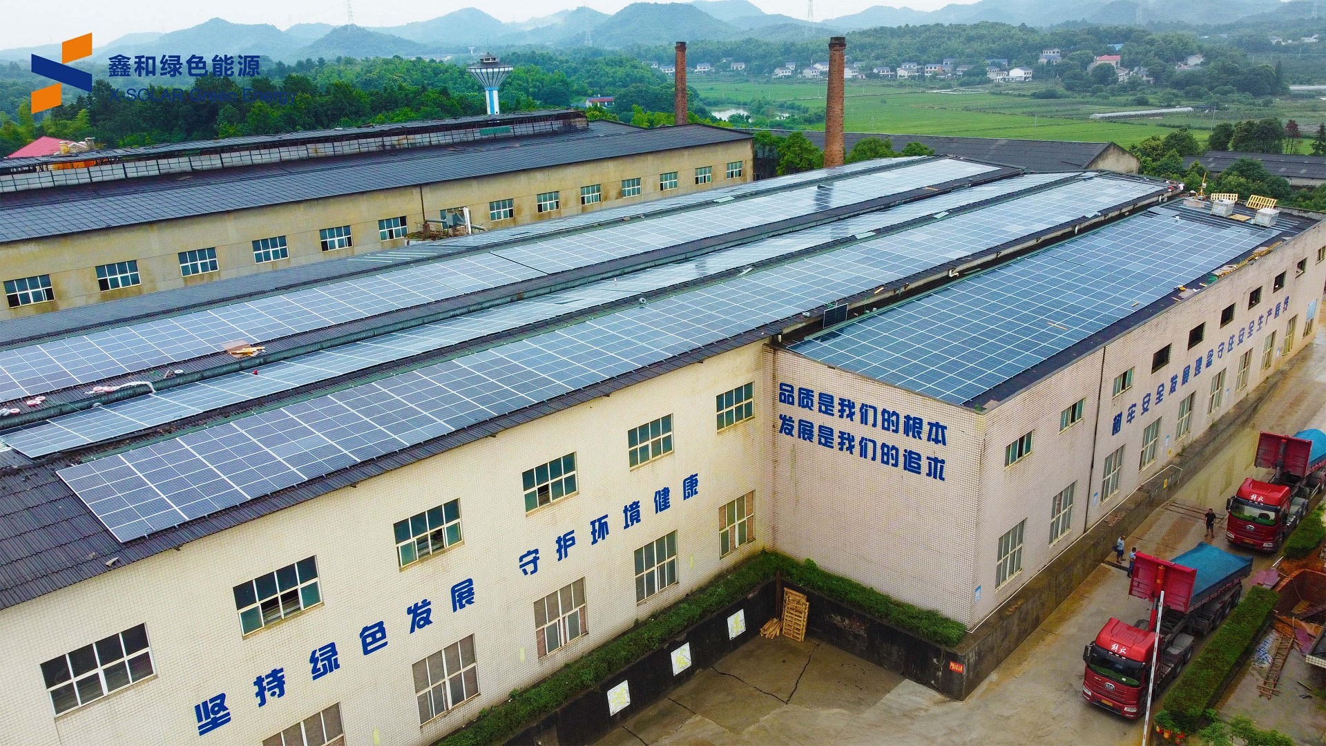 湖北万利官网绿色能源有限公司