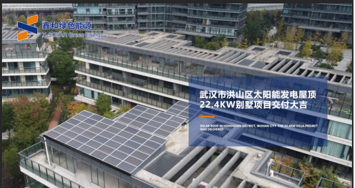 好新闻！2022年仍有10省22县市拿真金白银大力补助光伏！