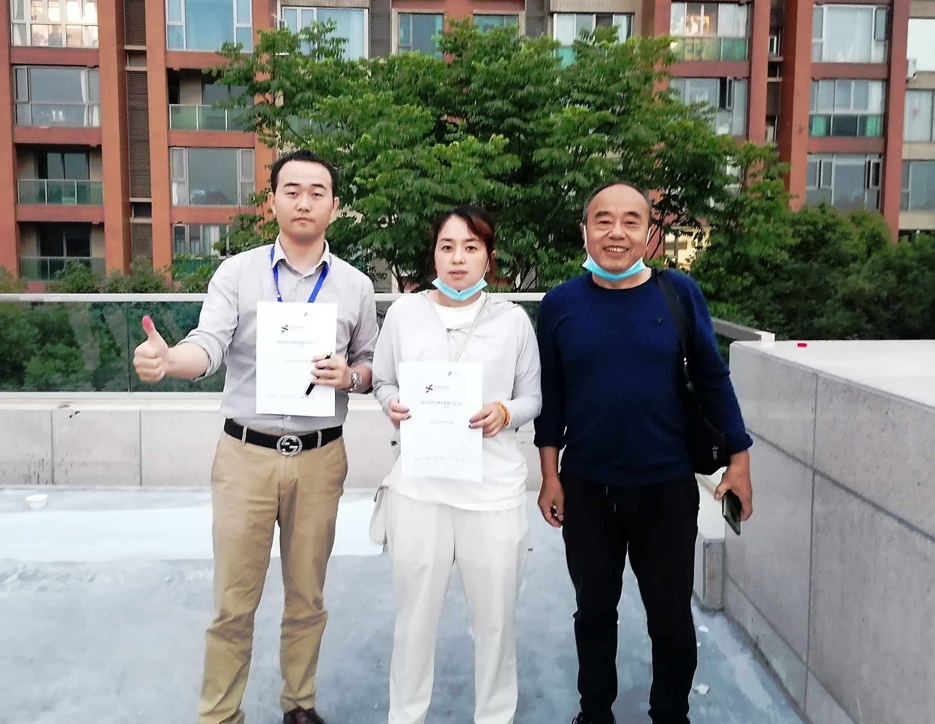 湖北万利官网绿色能源有限公司