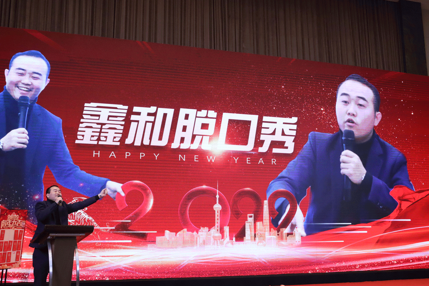 湖北万利官网绿色能源有限公司