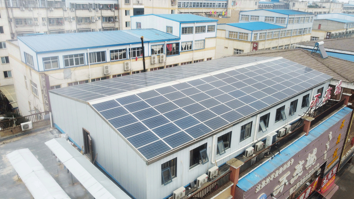 湖北万利官网绿色能源有限公司