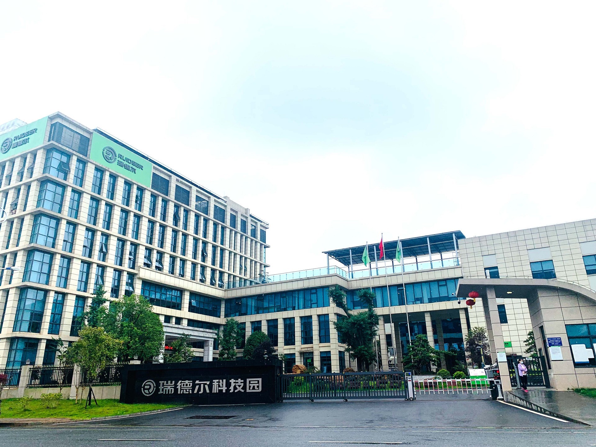 湖北万利官网绿色能源有限公司