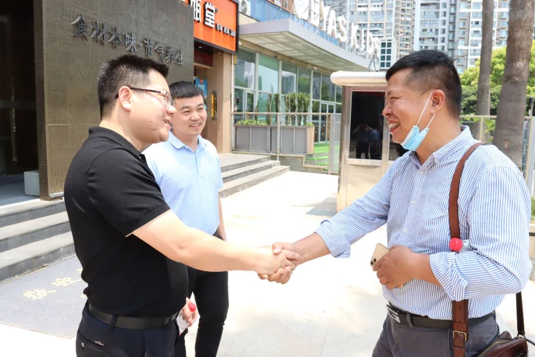 湖北万利官网绿色能源有限公司