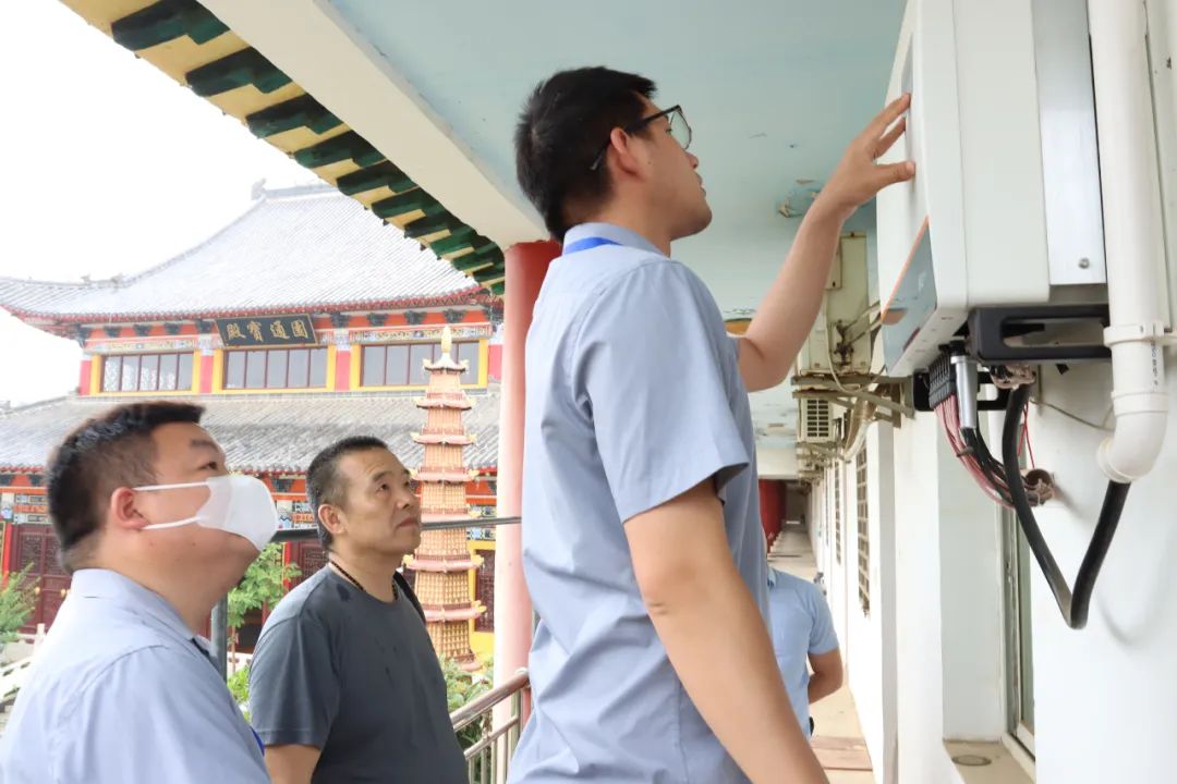 湖北万利官网绿色能源有限公司