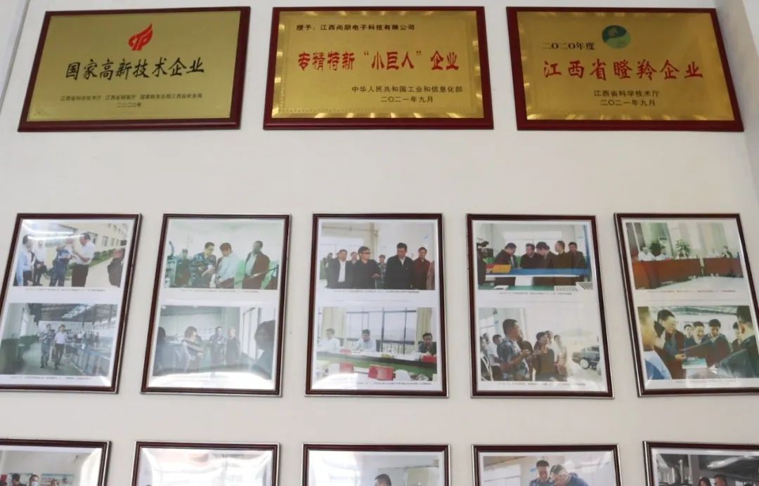 湖北万利官网绿色能源有限公司