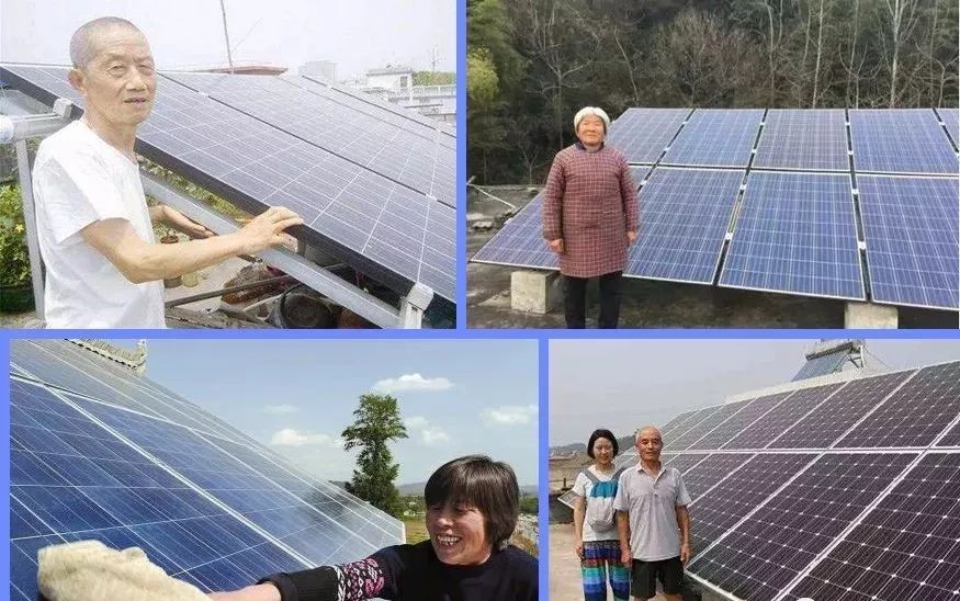 湖北万利官网绿色能源有限公司