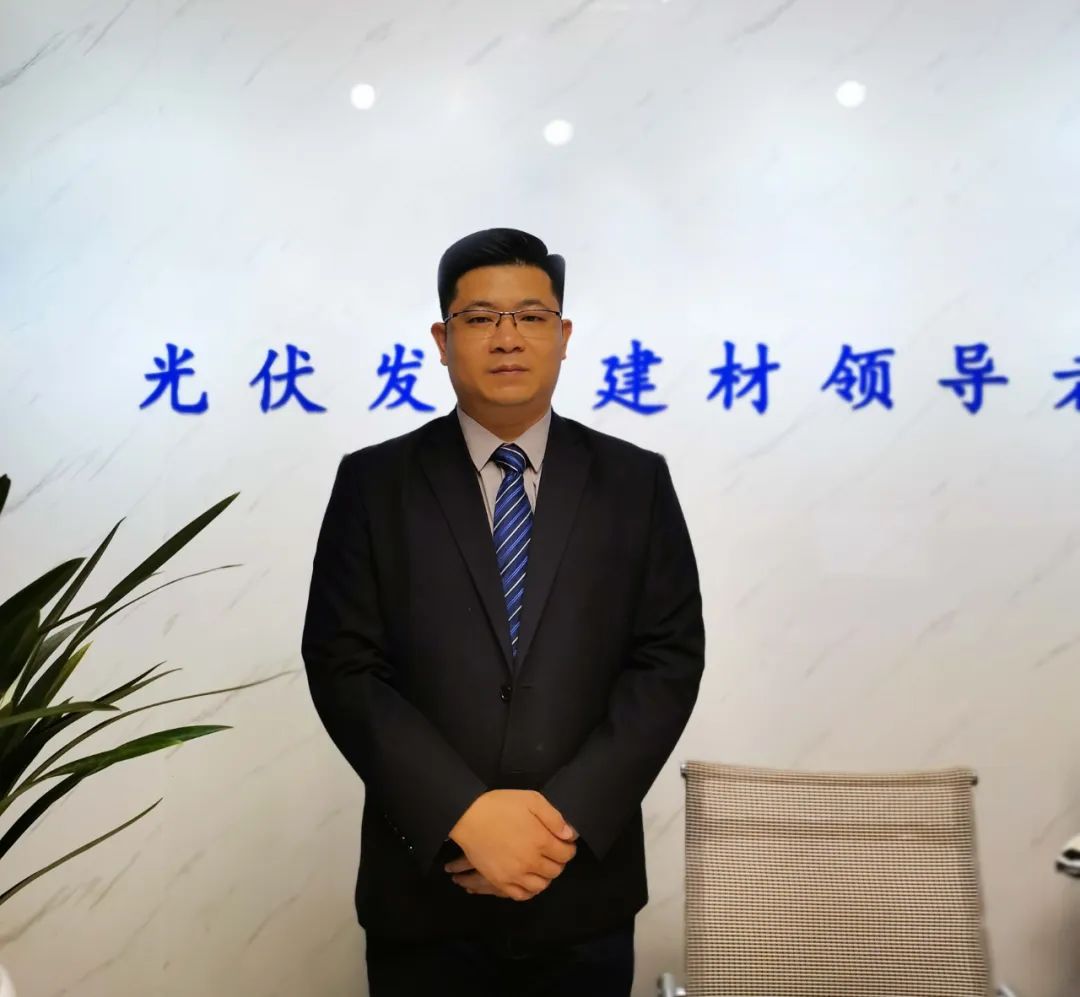 湖北万利官网绿色能源有限公司