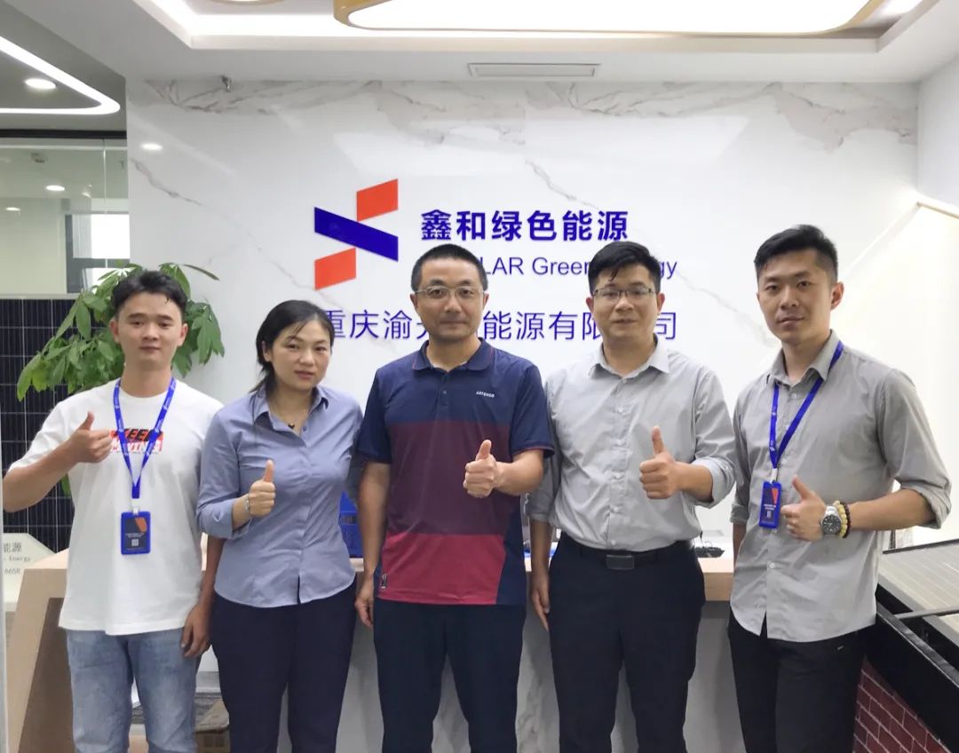 湖北万利官网绿色能源有限公司