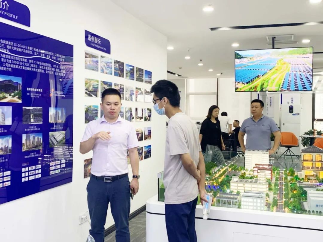 湖北万利官网绿色能源有限公司