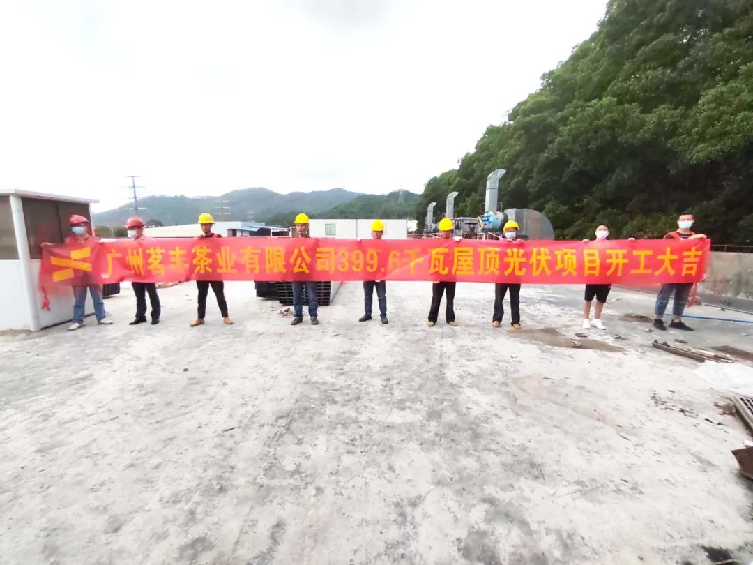 湖北万利官网绿色能源有限公司